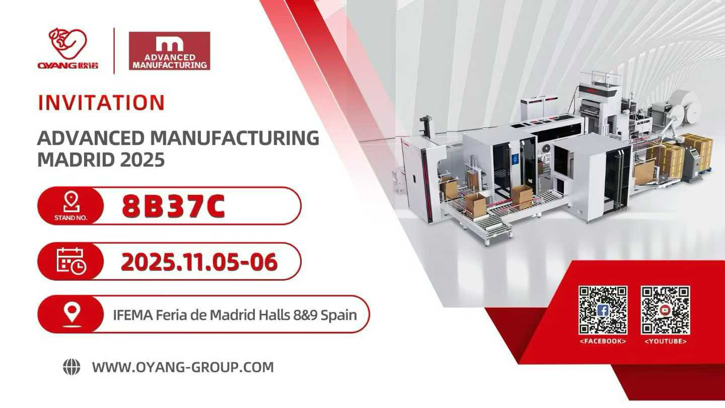 ADVANCED MANUFACTURINGMADRID 2025 FABRICACIÓN AVANZADAMADRID 2025