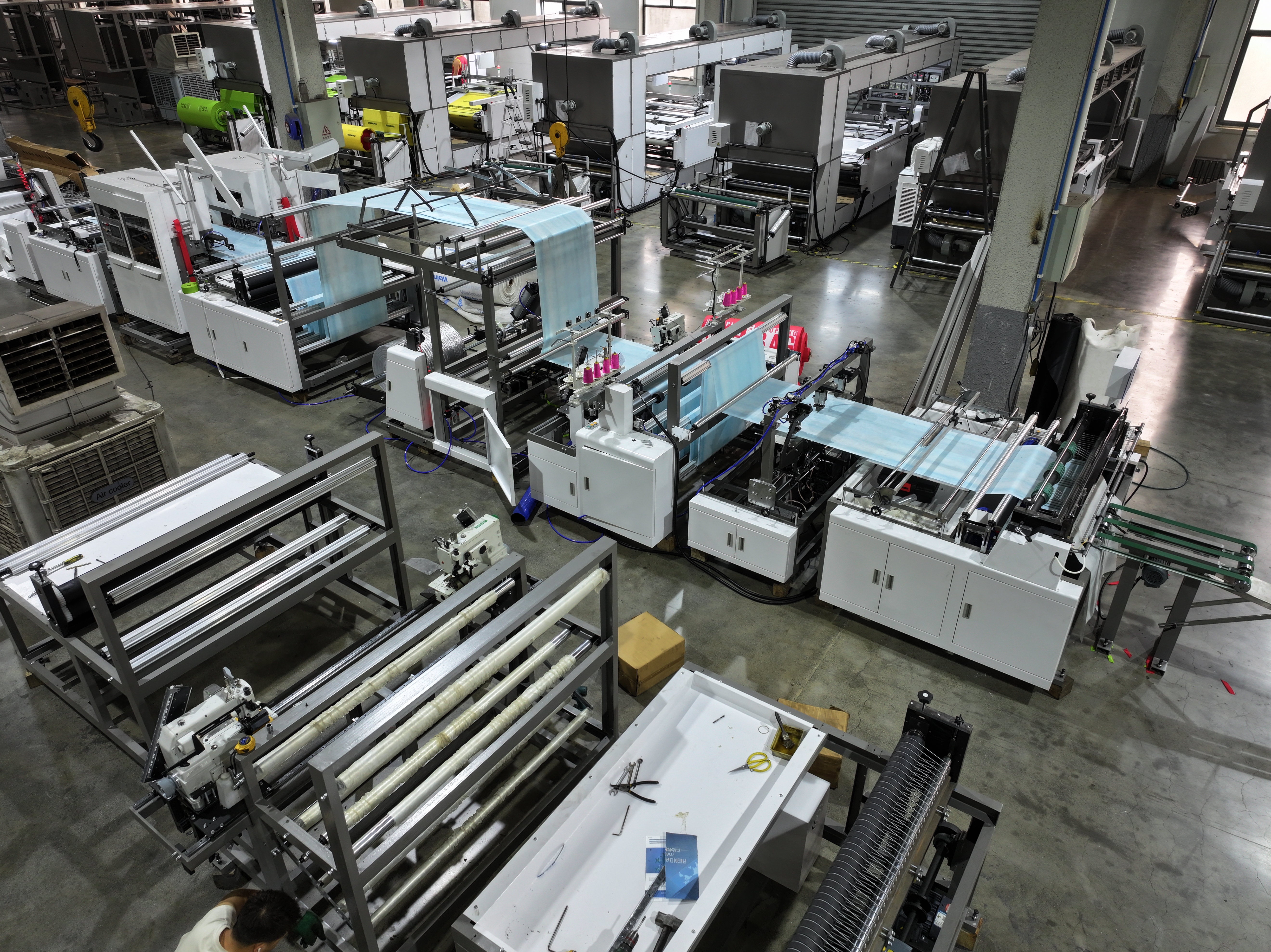 ONL-XG1200 Máquina de costura de costura doble no tejida de costura y corte