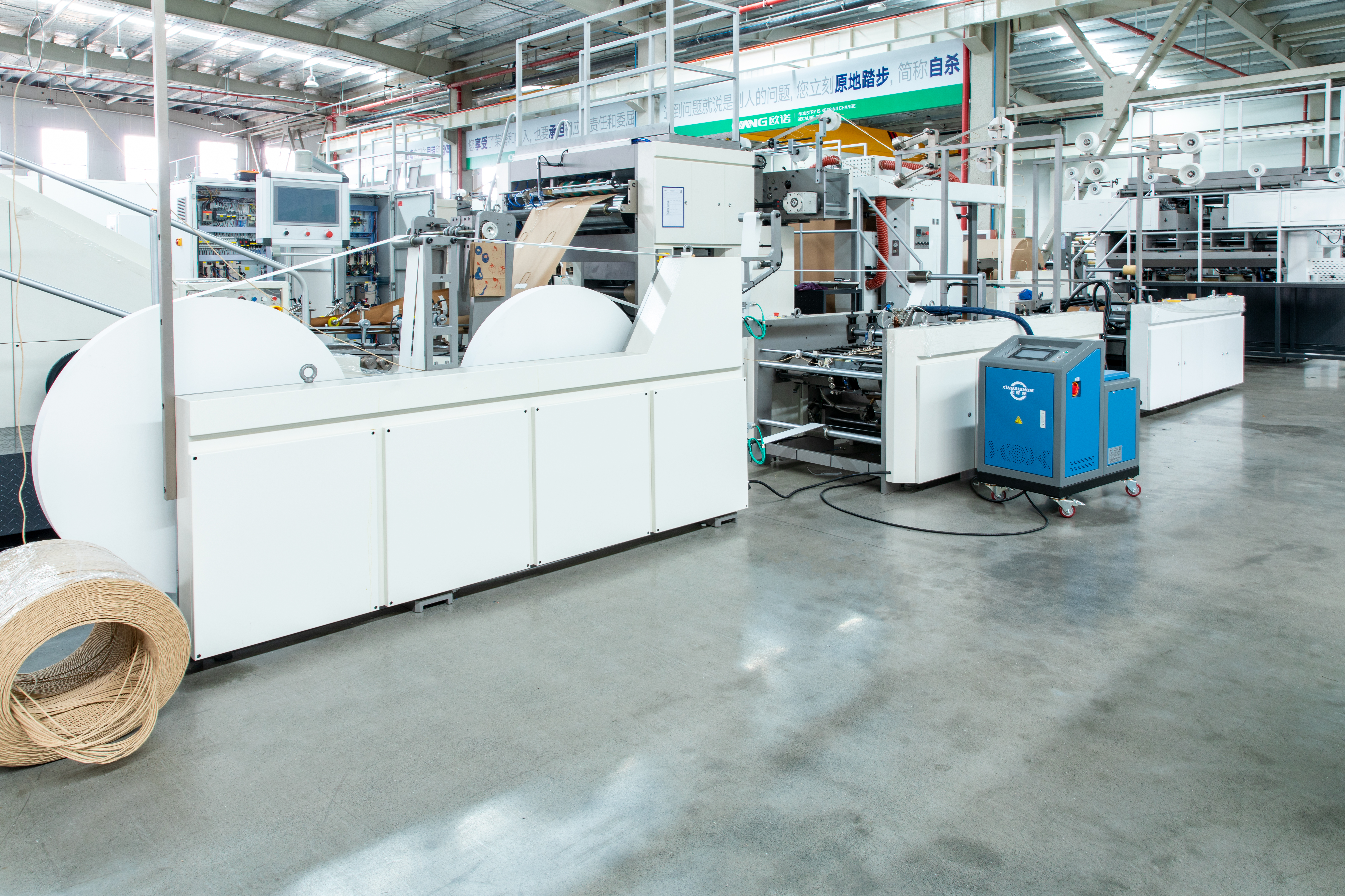 Máquina de fabricación de papel de papel simple/doble de alta velocidad inteligente