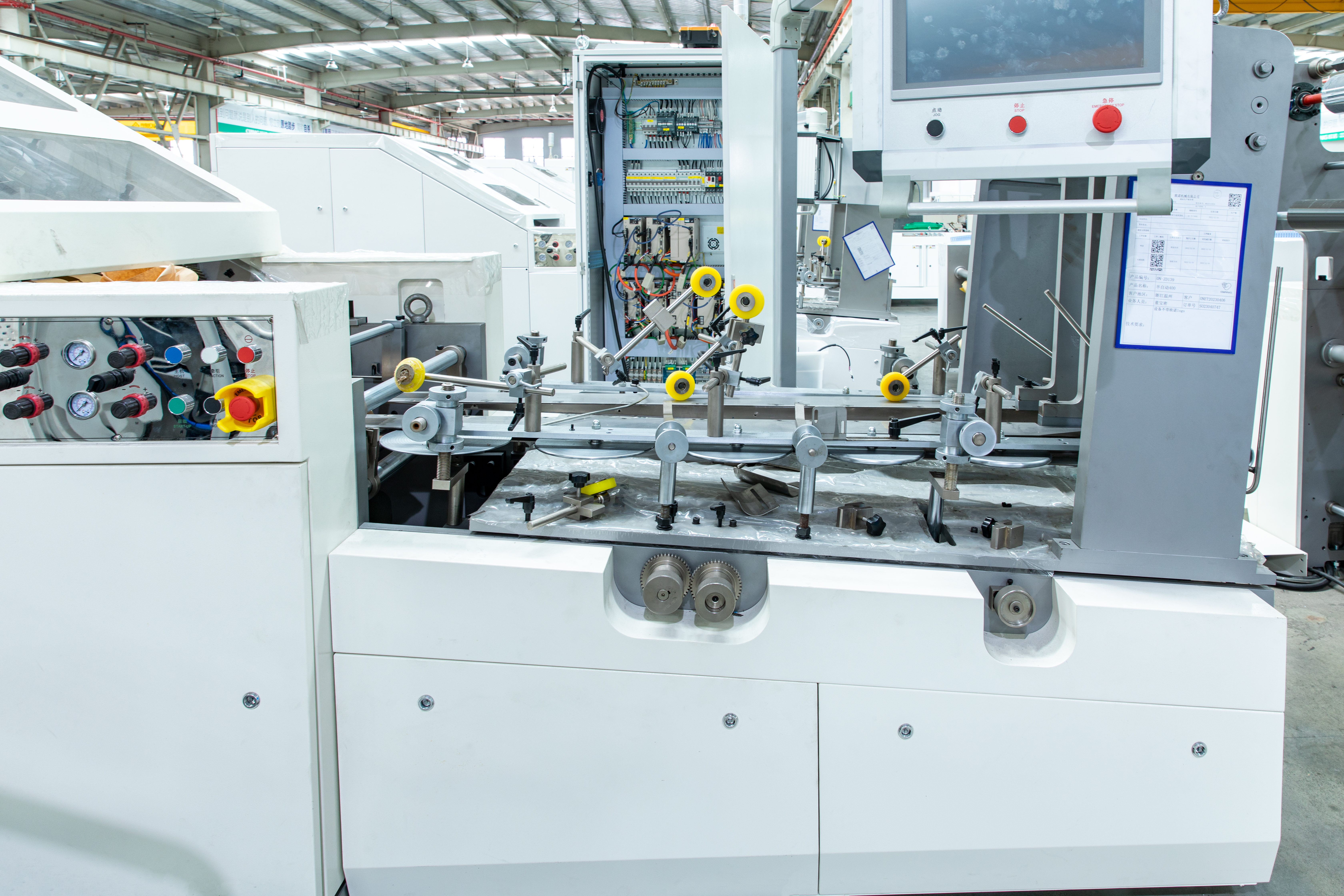 Máquina de papel de papel inferior cuadrada alimentada con rollo (opciones multifuncionales)