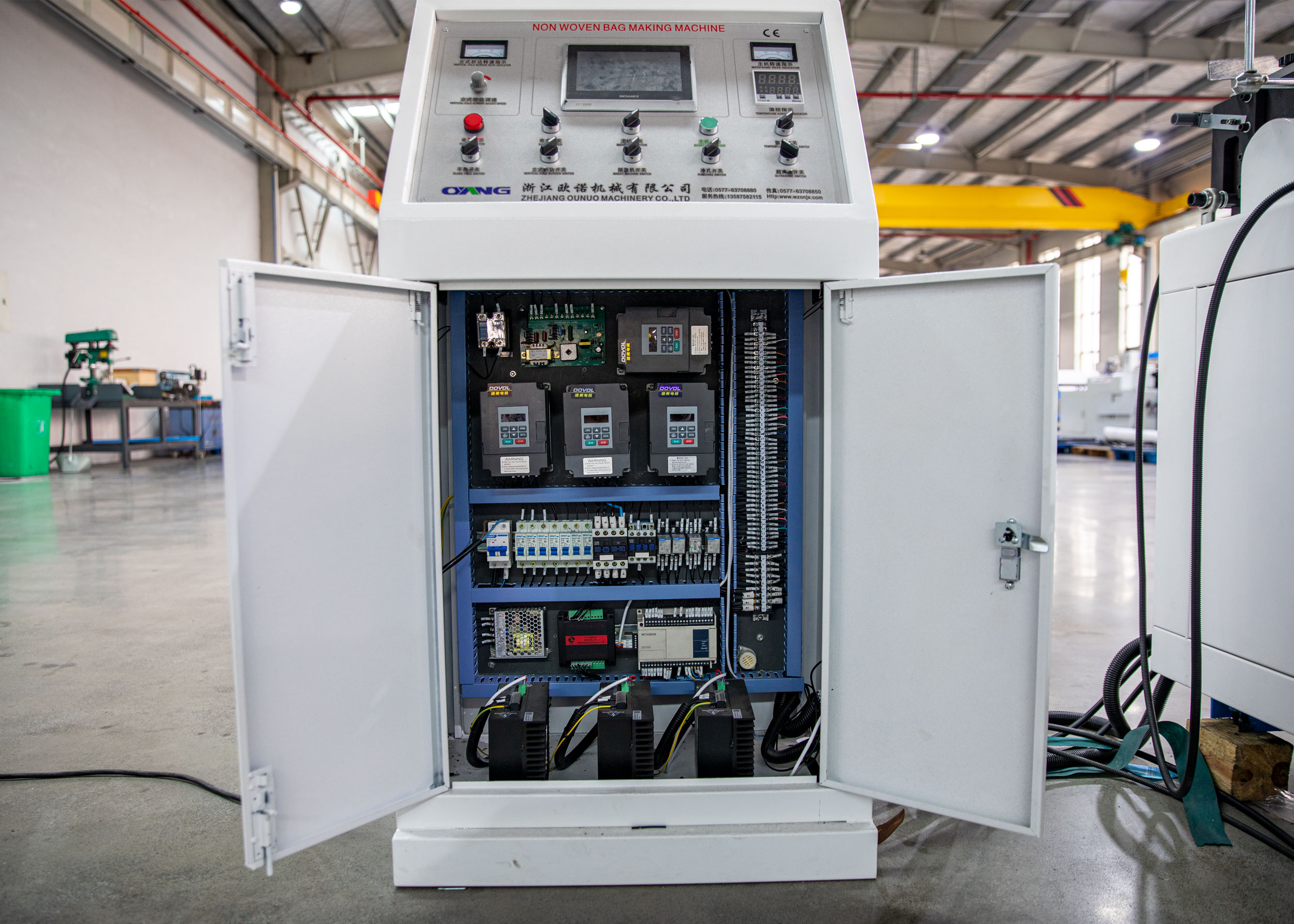 Smart 17-C700/800 Máquina de fabricación de bolsas D no tejidas