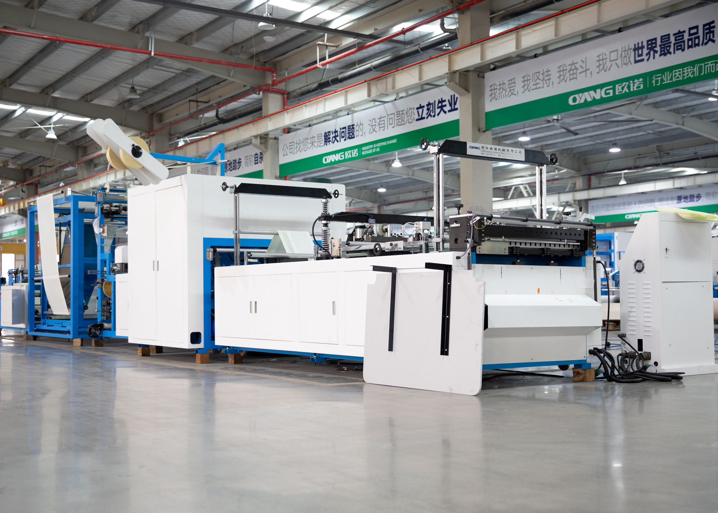 ONL-B700 no tejido 5 en 1 máquina de fabricación de bolsas (sin manejar en línea)
