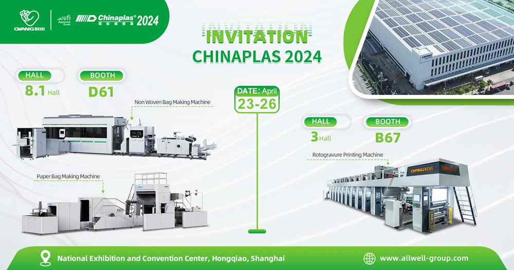 chinaplas2024