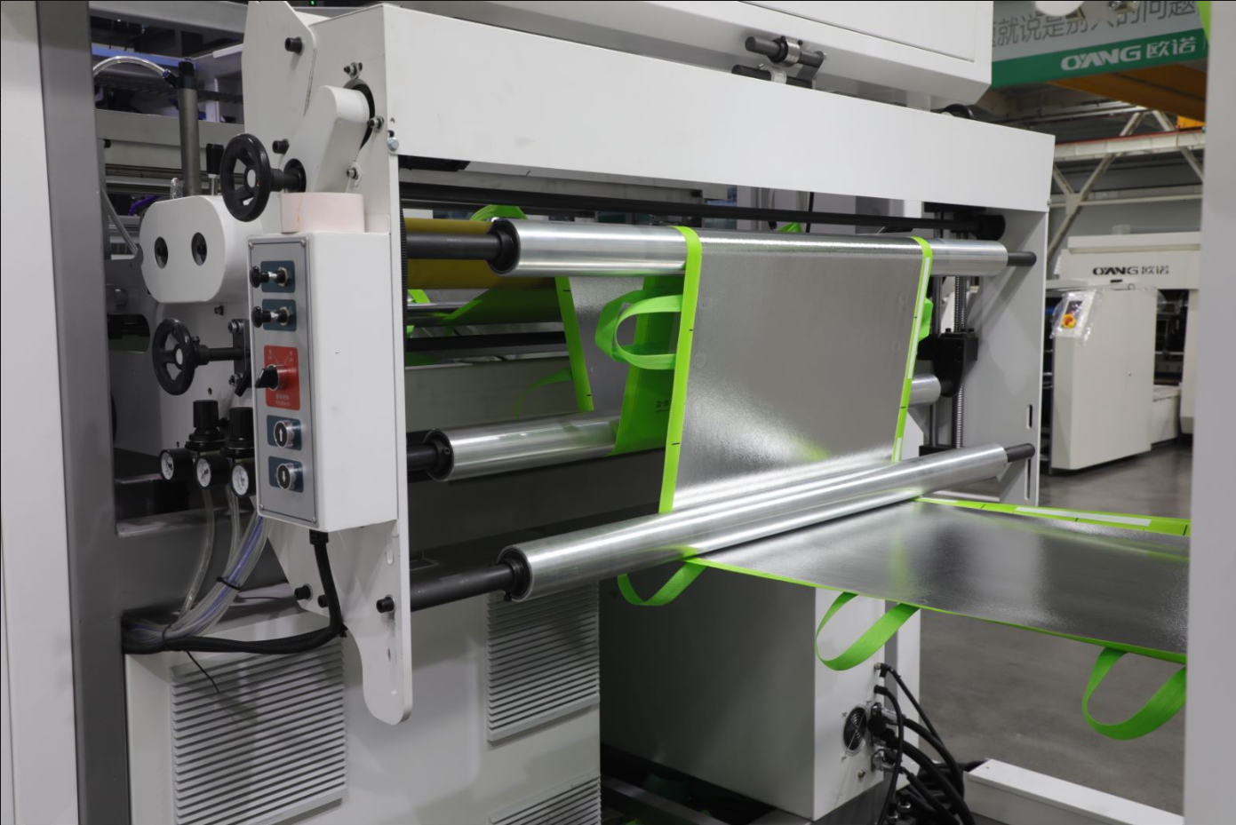 Smart 18 Líder Líder automático Máquina de bolsas de caja no tejida con mango en línea