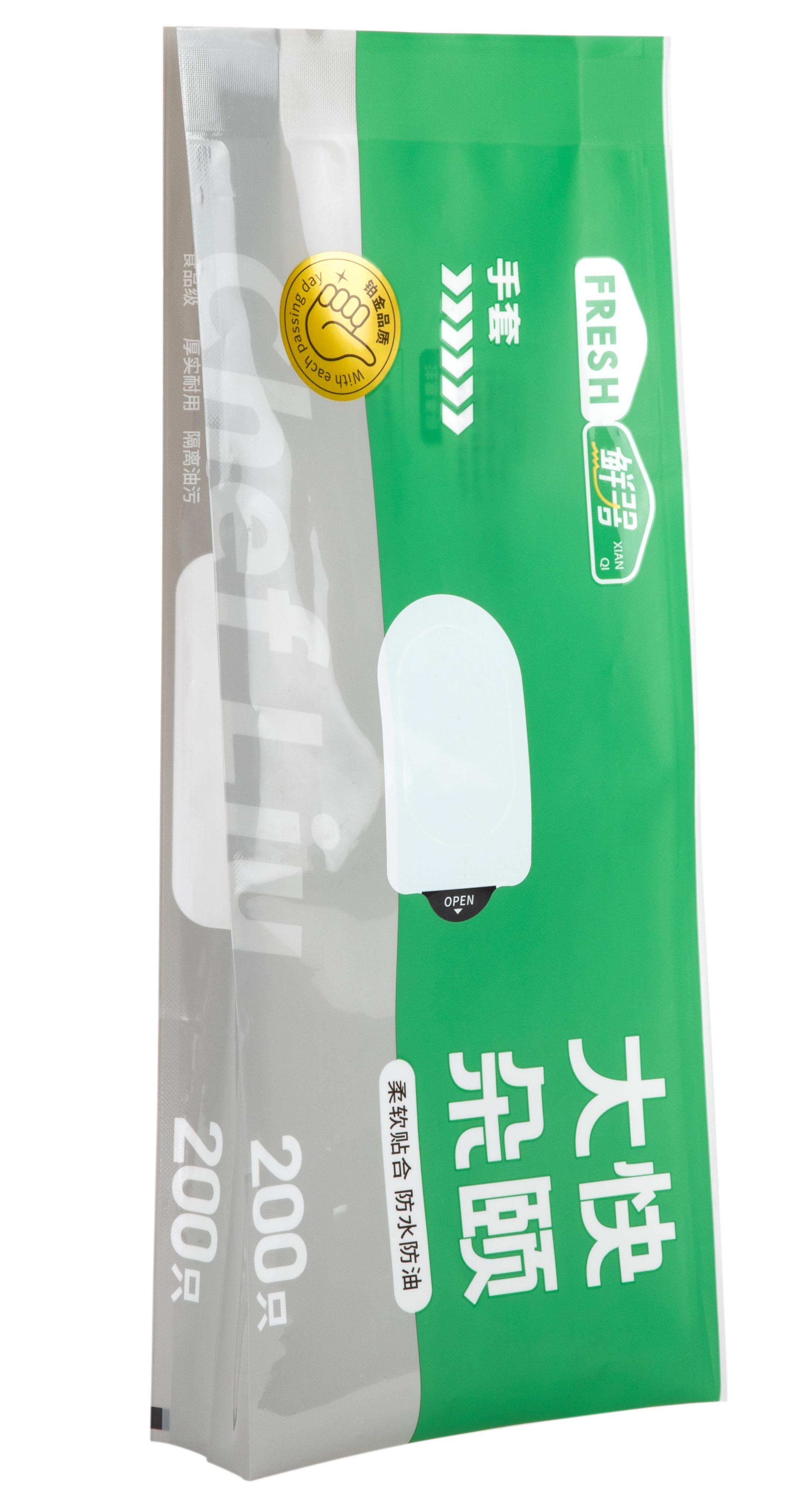 Bolsa de sello de cuatro lados