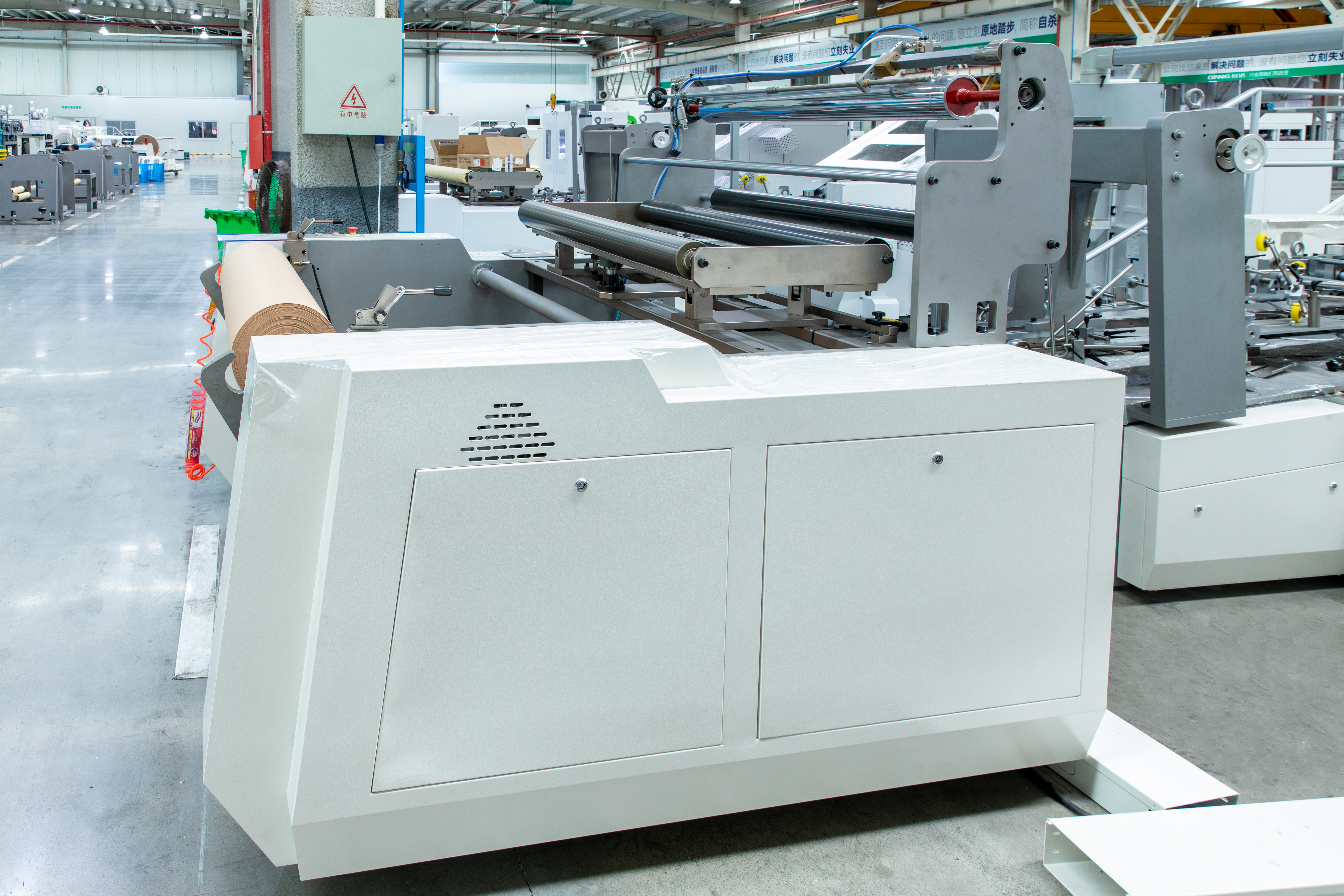 Máquina de bolsa de papel de papel inferior inferior cuadrada (sin manija) 