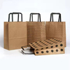 Máquina automática de bolsas de papel inferior cuadradas alimentadas con rollo con manija plana